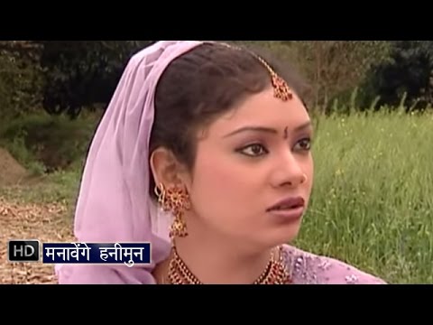Manawenge Hanimoon — watch video