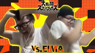 仕事終わりお疲れ様VIP【スマブラsp】#スマブラsp #ゲーム 実況 #えいま #shorts