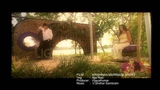 Krishnan Marriage Story Song : PARIJATHA