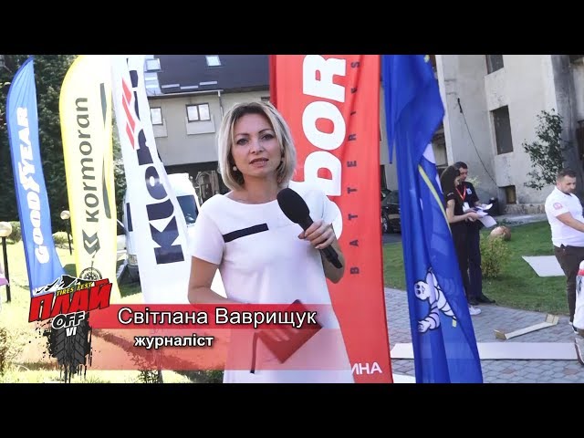 Фото Сценарій, текст, ведуча, монтаж