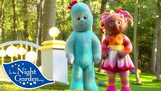 ريحانة حديقة المرح مجاني Mp3