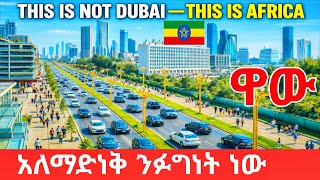 Download lagu THIS IS ADDIS ABABA ETHIOPIA! NOT DUBAI — AFRICA’S HEART ❤️ | STUNNING CITY IN 4K mp3