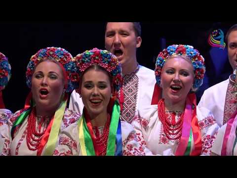 Хор імені Г. Верьовки - Ой у вишневому садочку