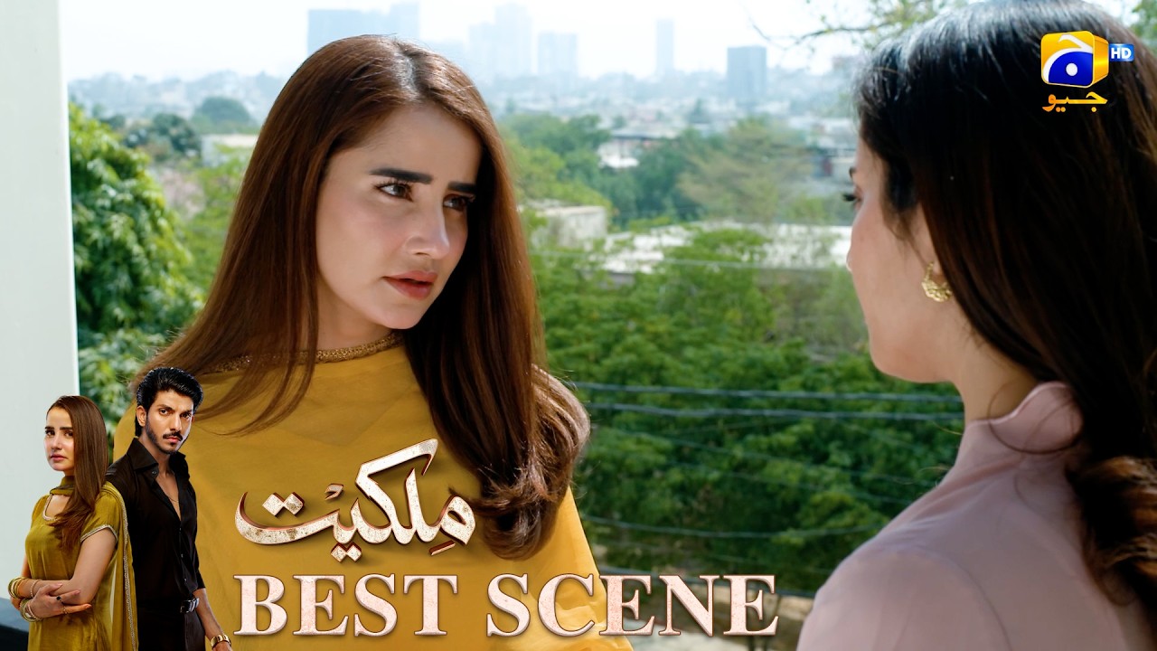 Milkiyat Episode 32 | 𝐁𝐞𝐬𝐭 𝐒𝐜𝐞𝐧𝐞 𝟎𝟒 | Mohsin Abbas Haider - Saniya Shamshad - HAR PAL GEO