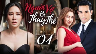 Download lagu New Movie | THE REPLACED WIFE - Episode 01 (Dubbed) | Great Thai Romantic Drama 2025 mp3