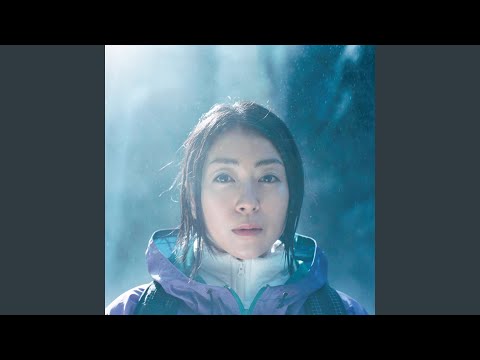 Video thumbnail for 誰にも言わない (Darenimo Iwanai)