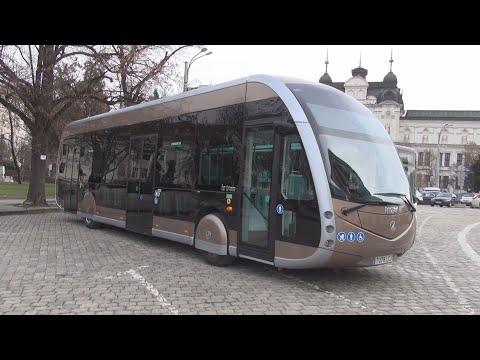 Irizar ie tram City Electric Bus (2021) Exterior and Interior