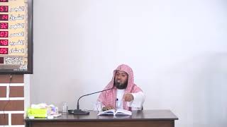 صورة شرح كتاب بلوغ المرام- الدرس  (120)