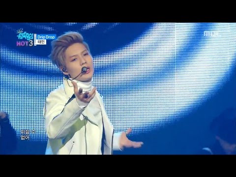 160319 [Viewable] TAEMIN (태민) - Drip Drop (Goodbye Stage) @ MC0r3