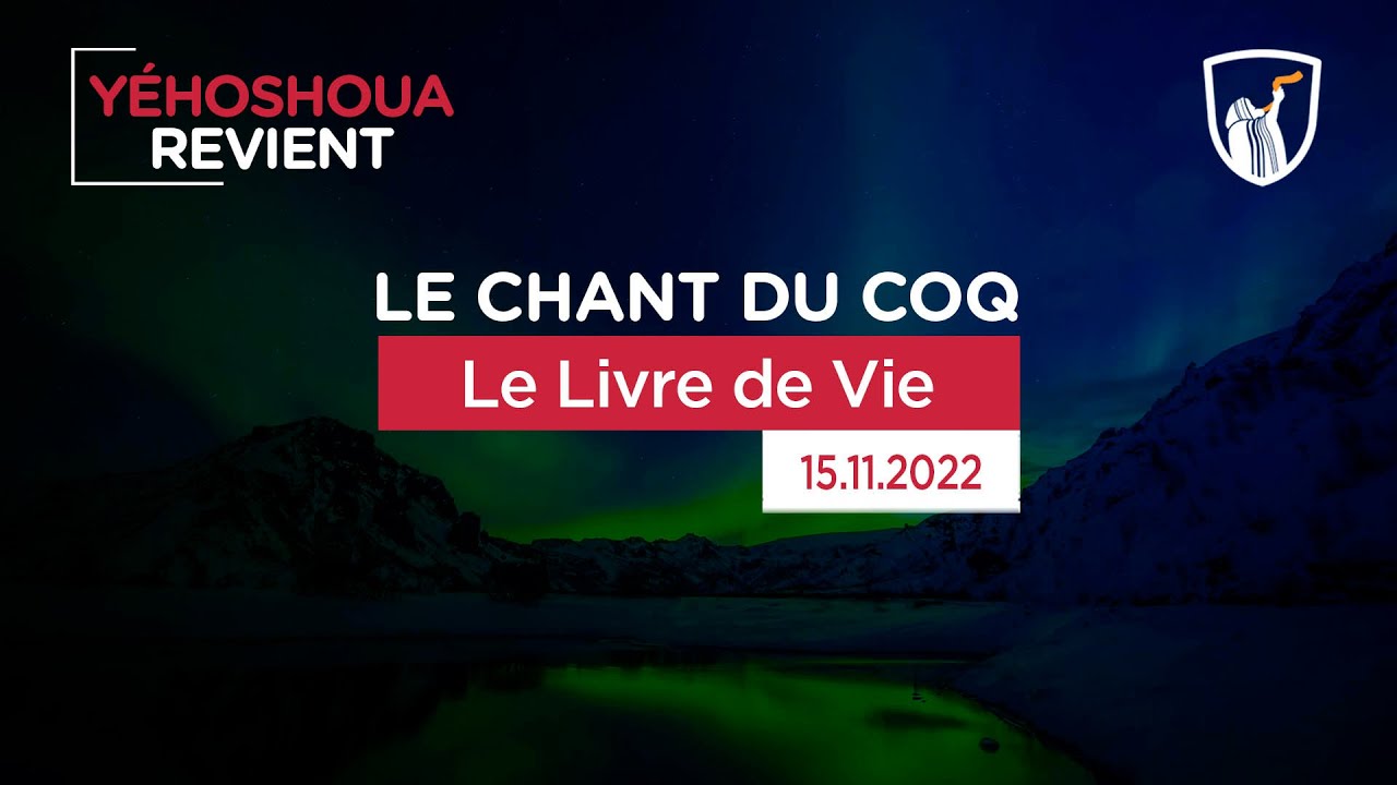 Thumbnail of video: Le Livre de Vie