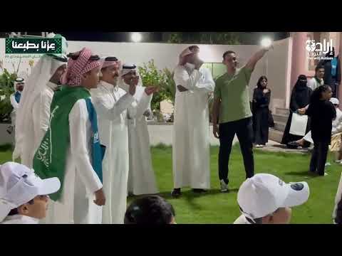اليوم الوطني 95