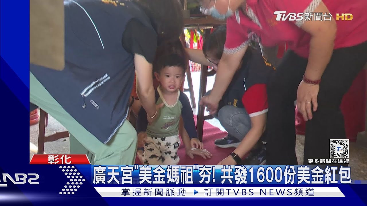媽祖生日!台中烏日六房媽 「搭捷運遶境進香」
