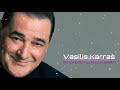 VASILIS KARRAS -  FENOMENO (DJ ENJOY REMIX)