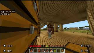 マイクラ　参加型