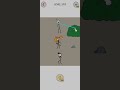 Thief Puzzle 273
