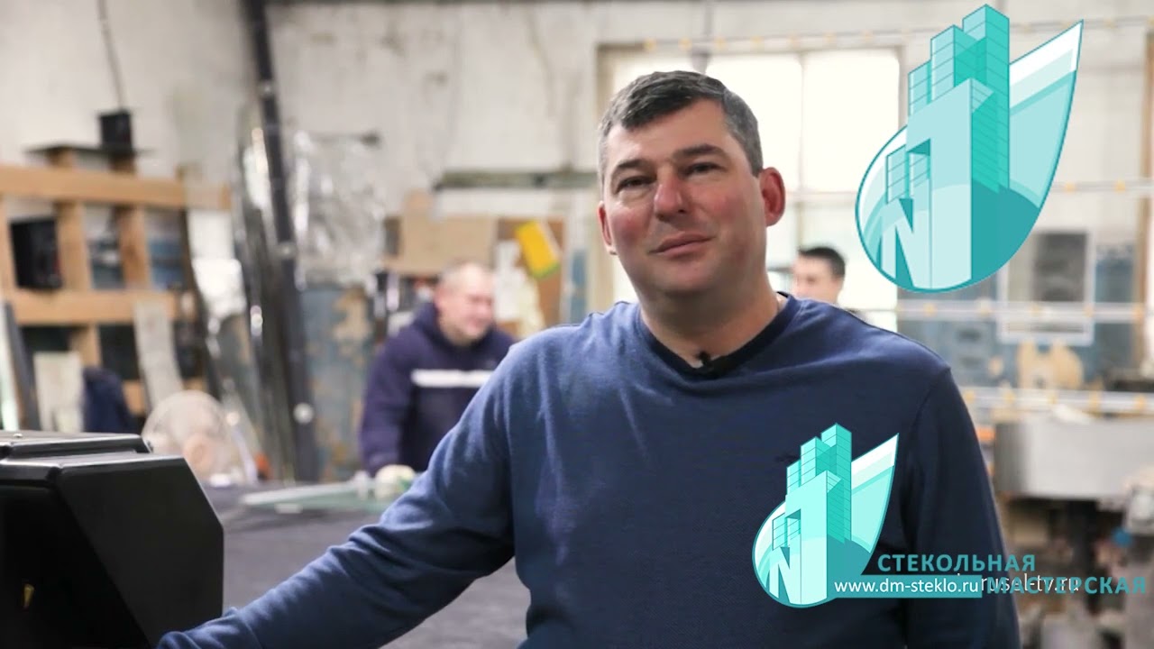 Изготовление зеркал, технология