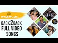 Vaikuntapuram Back To Back Full Video Songs Tamil Allu Arjun Pooja Hedge