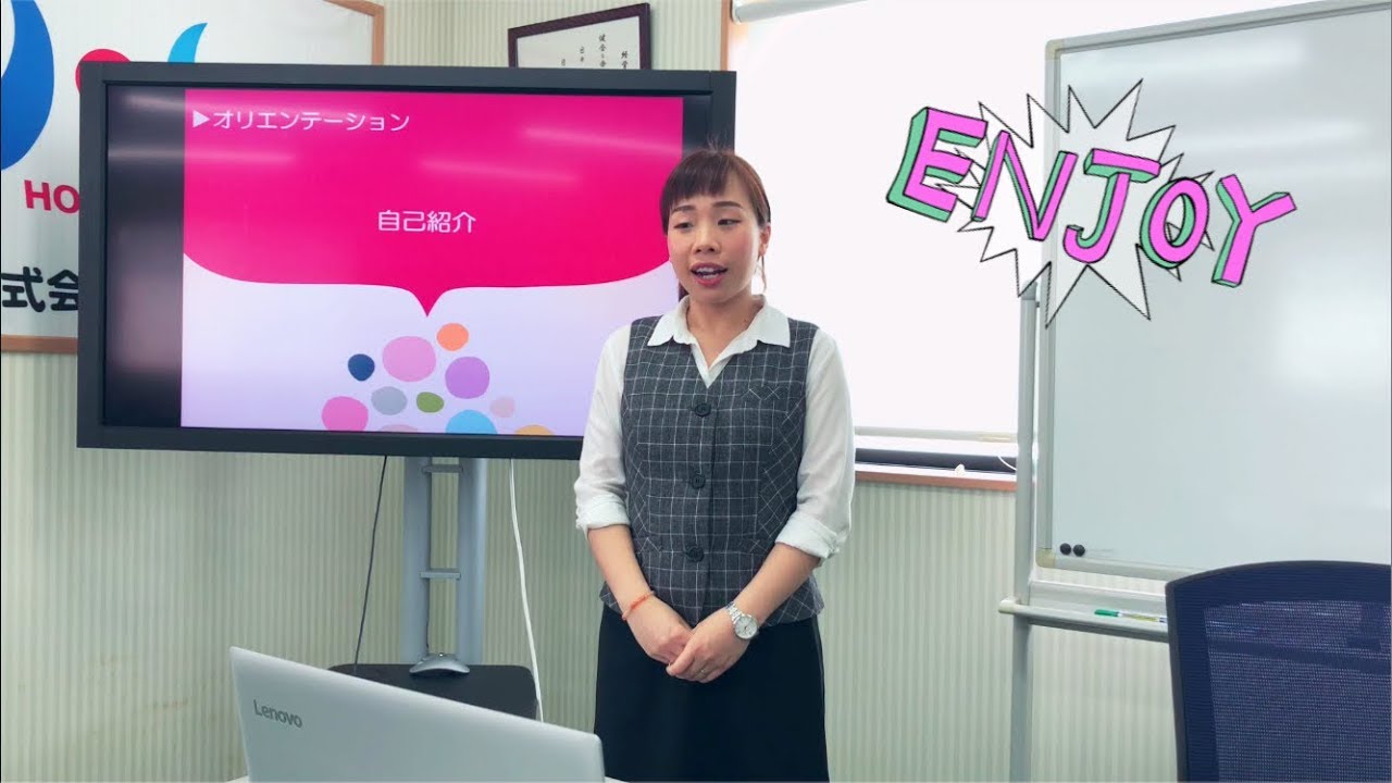 Vlog 2: Tập thuyết trình tiếng Nhật ở công ty bằng powerpoint (2018/6/30)