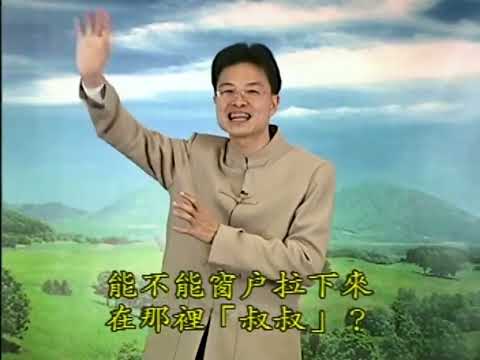 [HD] Tập 16A: Đệ Tử Quy & Tu Học Phật Pháp - Thầy Thái Lễ Húc
