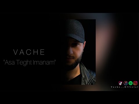 Vache -Asa Teght Imanam ( Official audio )