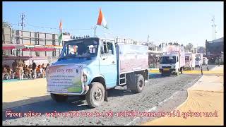 Watch “૭૪મા પ્રજાસત્તાક પર્વની જિલ્લા કક્ષાની ઉજવણી કુતિયાણા ખાતે કરાઈ.” on YouTube