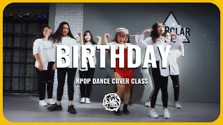 (Somi) / Pride Kpop Dance Cover Class