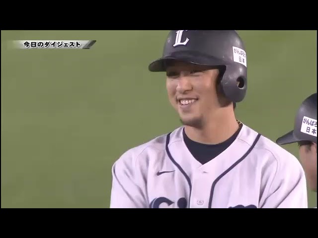 8月7日 千葉ロッテマリーンズ 対 埼玉西武ライオンズ ハイライト