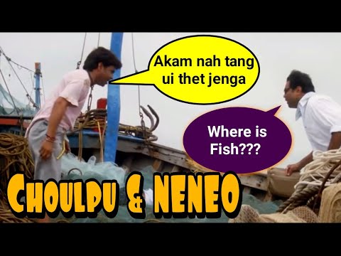 KUKI FUNNY VIDEO 2021 | CHOULPU LE NENEO |KUKI COMEDY | KUKI DUBBED VIDEO 2021