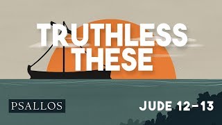 truthless these (12-13) Music Video