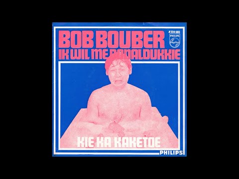 Bob Bouber - Ik wil me Donaldukkie (Nederbeat) | (Amsterdam) 1969