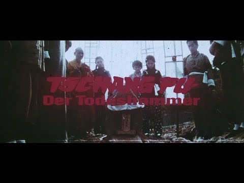Tschang Fu: Der Todeshammer (1977) - DEUTSCHER TRAILER