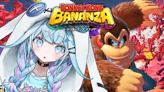 水宮枢 - 【ドンキーコングバナンザ】人生初のドンキーコング！！！?【水宮枢／FLOW GLOW】#hololiveDEV_IS