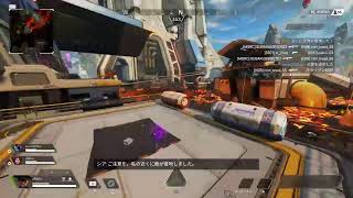 1000人目指してます　＃Apex