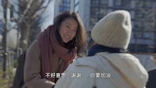 黑箱日記 Black Box Diaries｜2025臺灣國際人權電影節Taiwan International Human Rights Film Festival