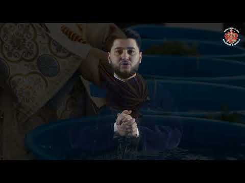 Teofanie   Corul Diaconia, versuri Arhiepiscop Ioachim Giosanu