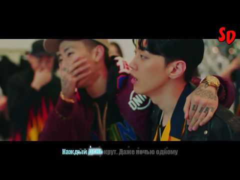 LOCO (로꼬), GRAY (그레이) - GOOD (Feat. ELO) [рус.караоке StrawberryDonuts]