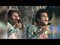 Boney M Calendar Song Aplauso 22 12 79 S Remastered