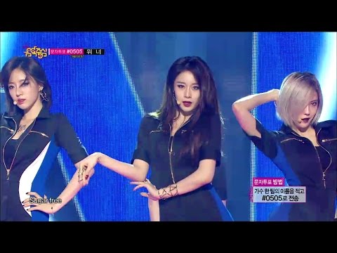 【TVPP】T-ara - Sugar Free, 티아라 - 슈가프리 @ Comeback Stage, Show Music core Live