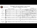 Alexander Goedicke Horn Concerto Op 40 1929