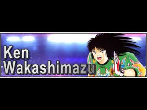 Captain Tsubasa Dream Team