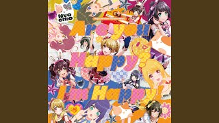 Cover art for happy melty party