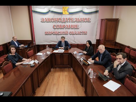 Внеочередное пленарное заседание № 9 от 14.04.2022
