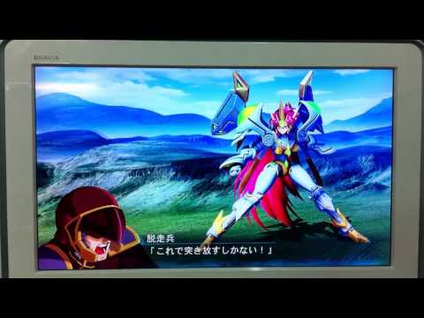 Super Robot Wars OG Saga: Masou Kishin III - Pride of Justice Playstation 3