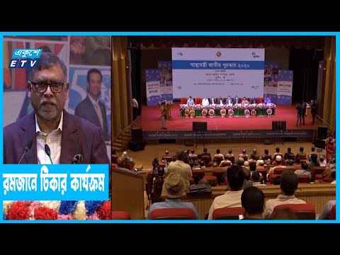 গণটিকা কর্মসূচির মেয়াদ বাড়ছে