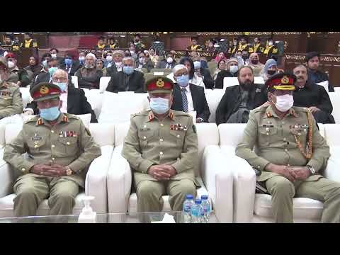 The 54th Convocation of ISPR of College of Physicians and Surgeons of Pakistan (CPSP) was held today