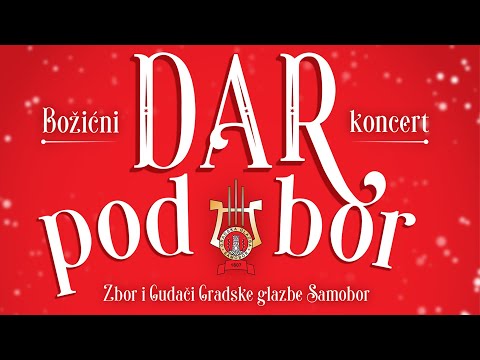 Dar pod bor 2019 - Gradska glazba Samobor