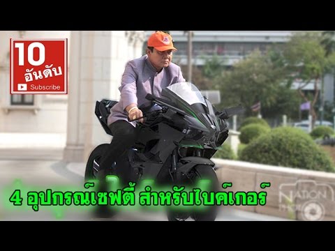 เพิ่มความแรงในผู้ชาย ขยายขนาดอวัยวะเพศธรรมชาติ