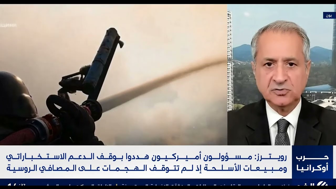 حرب أوكرانيا ـ هل تخلى ترامب عن زيلنسكي؟.جاسم محمد، باحث في الأمن الدولي والإ