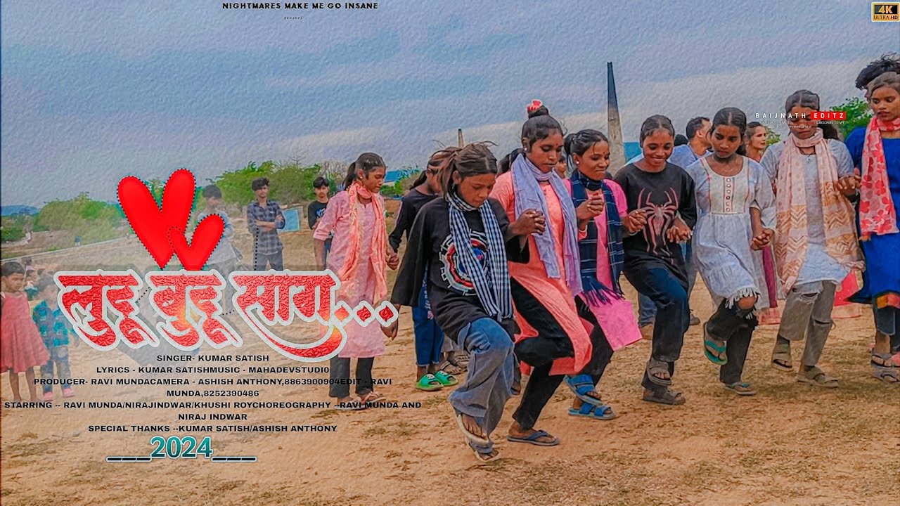 Ludu budu nagpuri song / ये Viral Ludu budu में नाच के गर्दा उड़ा दी लड़की लोग / Viral Video 2024