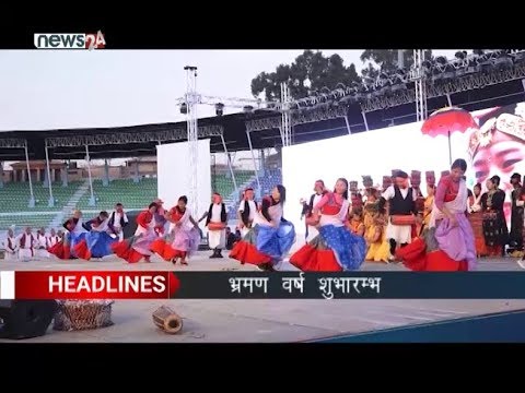 AFTERNOON NEWS HEADLINES - NEWS24 TV